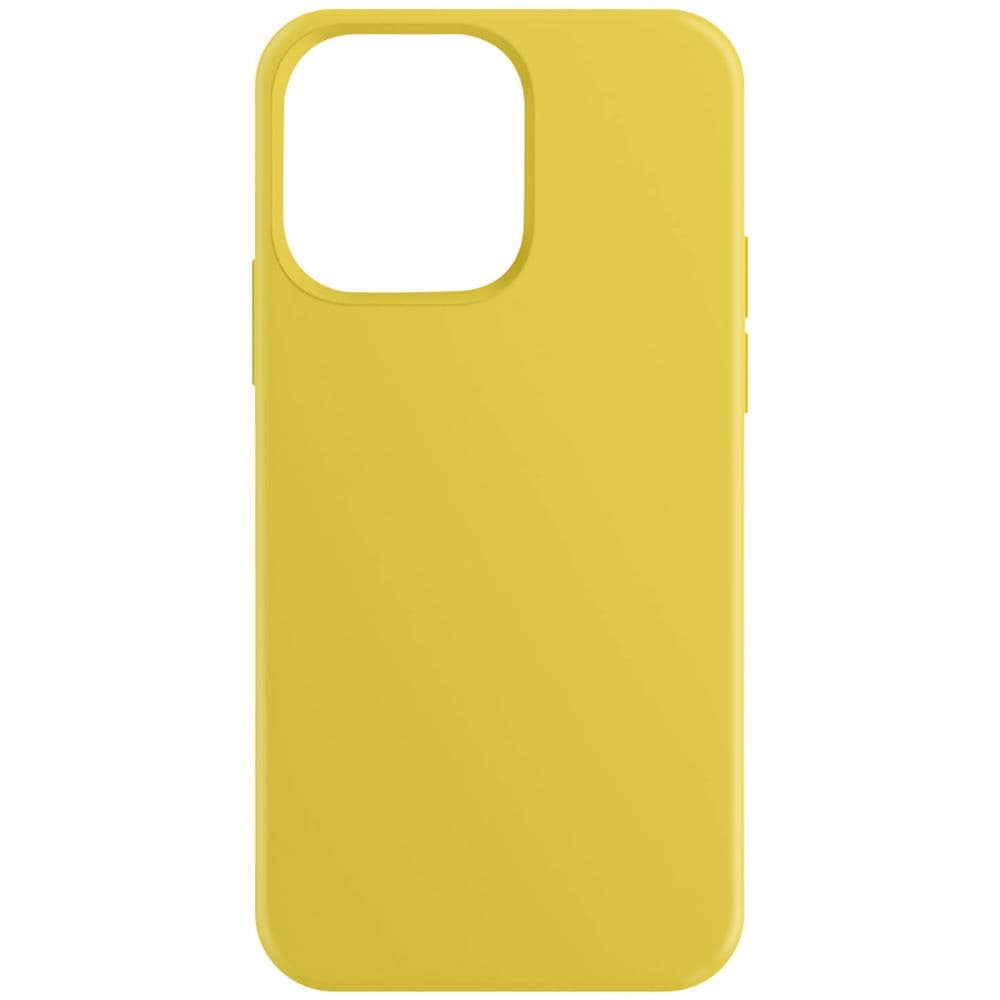 Cover Per Iphone 14 Pro Max Ibrida Semirigida Sottile Leggera Gialla - Foto 1