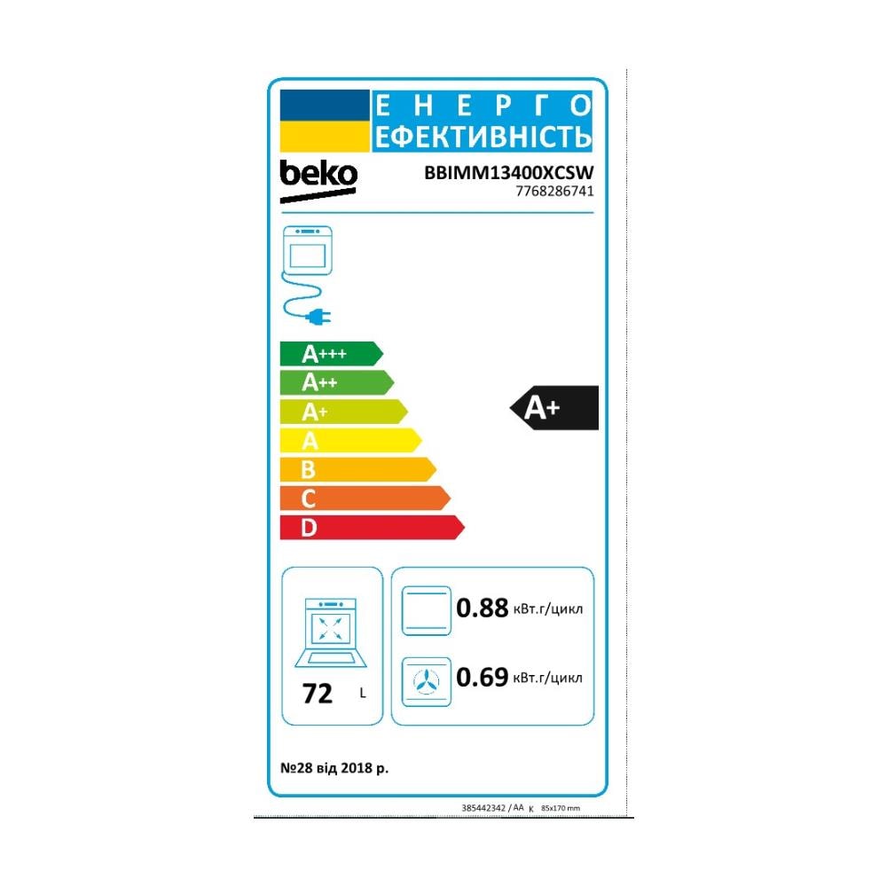 Forno Elettrico da Incasso 7768286741 Capacità 72 L Termoventilato Potenza 3400 W Colore Nero, Acciaio inossidabile - Foto 2