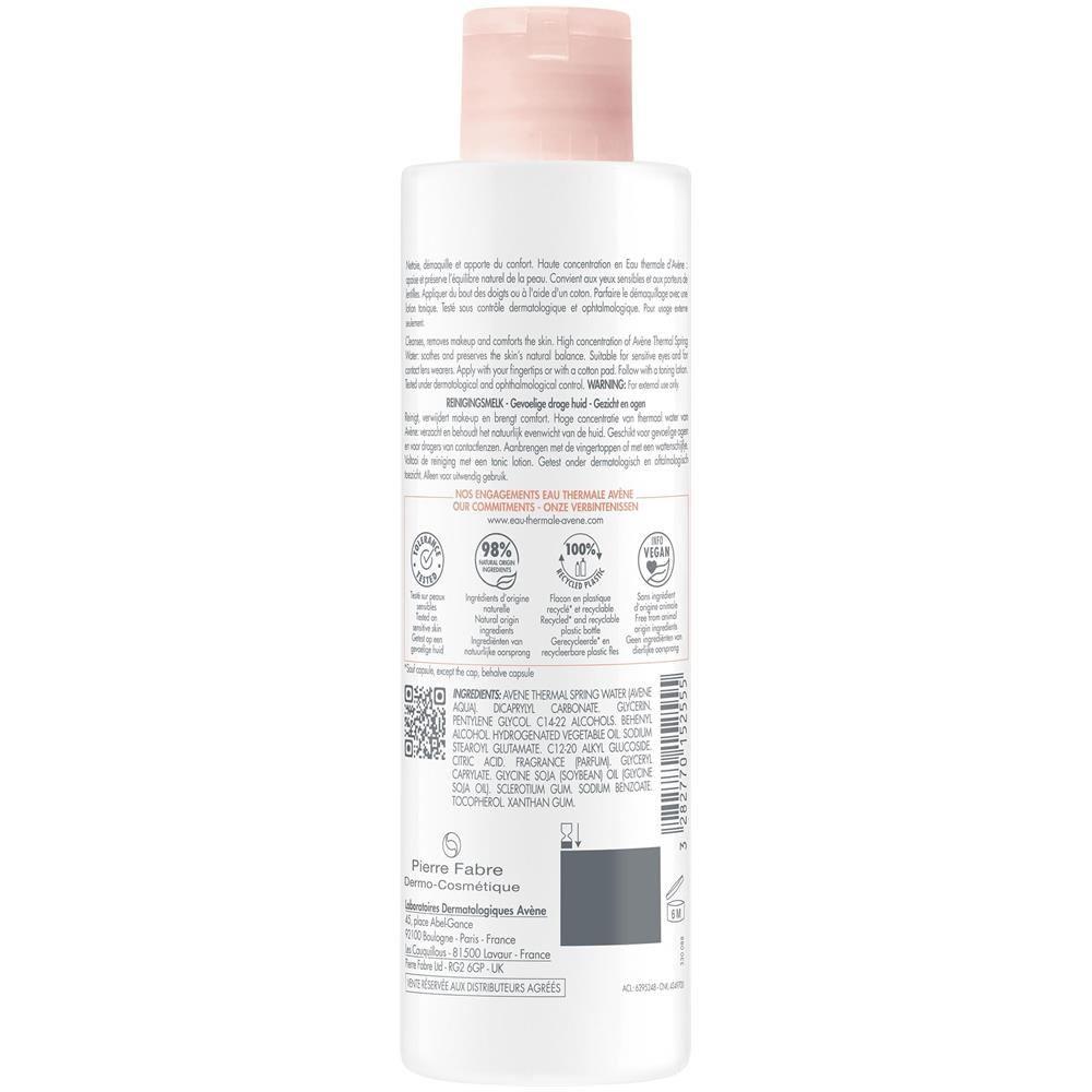 Avene Latte Detergente Delicato Nuova Formula 200 ml - Foto 2