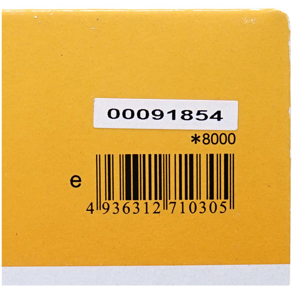 Altoparlante Esterno Con Amplificazione Pni Diamond P810-a 6w Per Stazioni Radio Cb - Foto 5