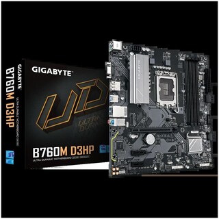 Scheda Madre GA B150M Per PC Desktop, Chipset B510, LGA 1151, Supporto DDR4 32GB, USB 3.0, DVI, Gigabit Ethernet, M-ATX