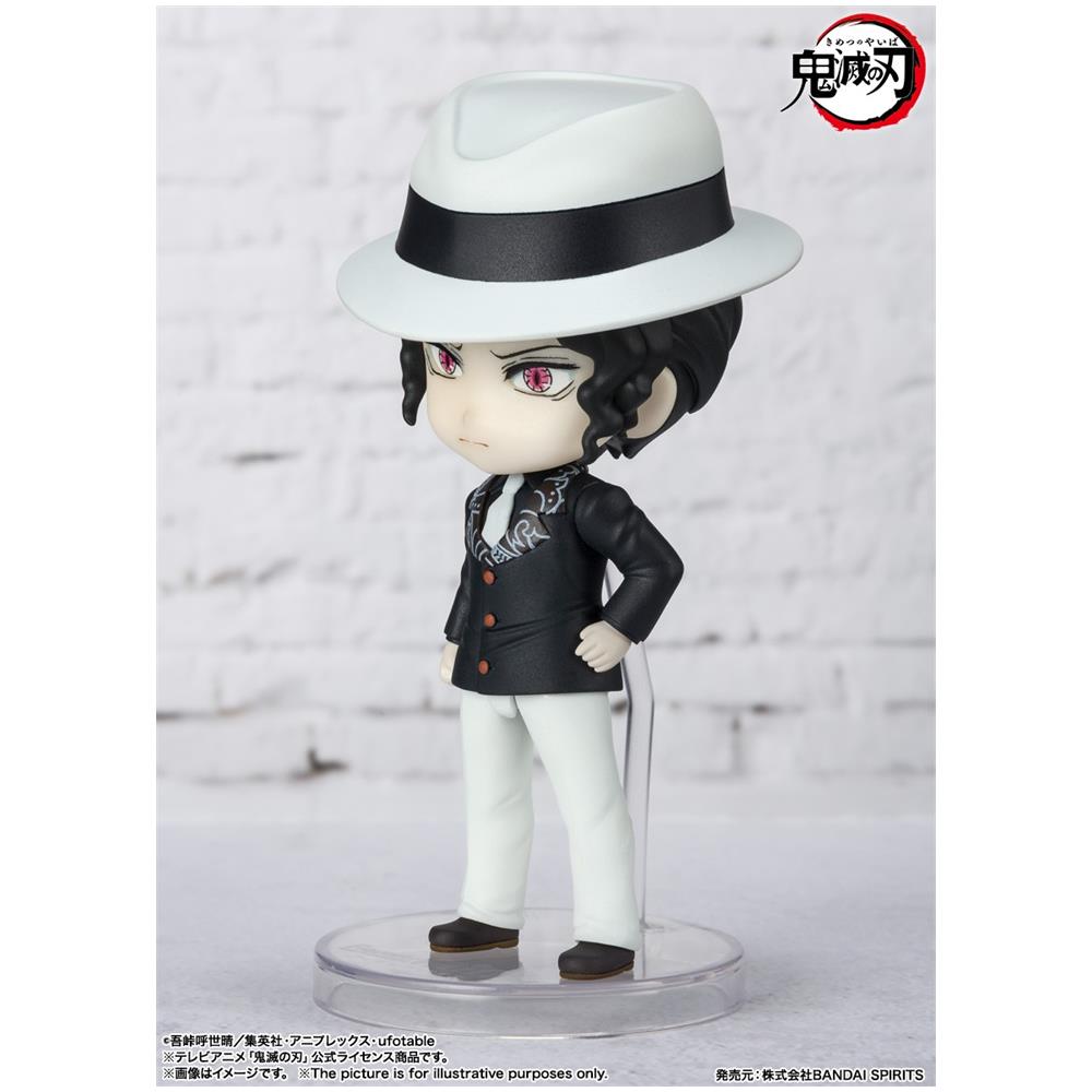 Figuarts Mini Demon Slayer Kimetsu No Yaiba Muzan Kibutsuji - Foto 1