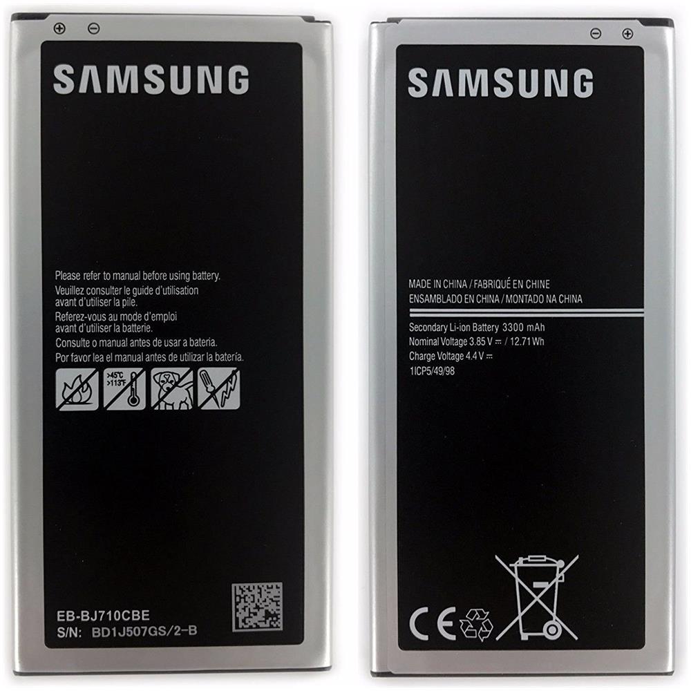 Batteria Originale Per Galaxy J7 2016 Sm-j710f Eb-bj710cbe 3300mah - Foto 4