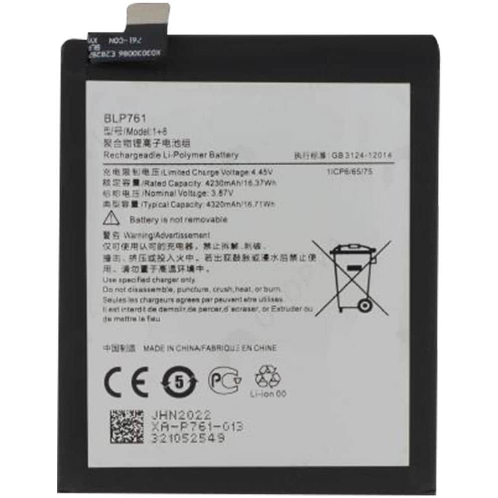 Batteria Interna Oneplus 8 4320mah Compatibile Sostituisce Blp761 - Foto 1