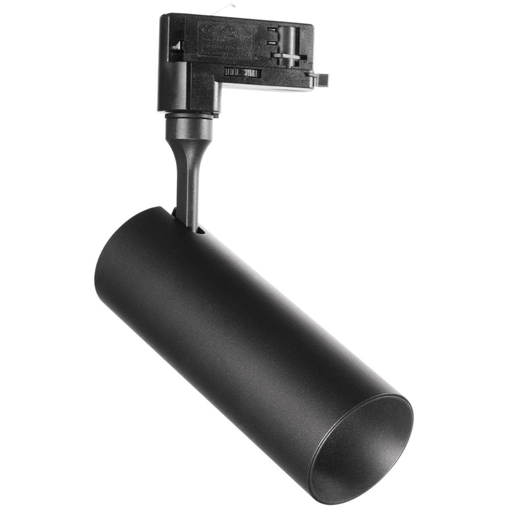 Smile 15w Cri80 24ï 4000k Bk Lampada Binario - 189628 - Foto 1