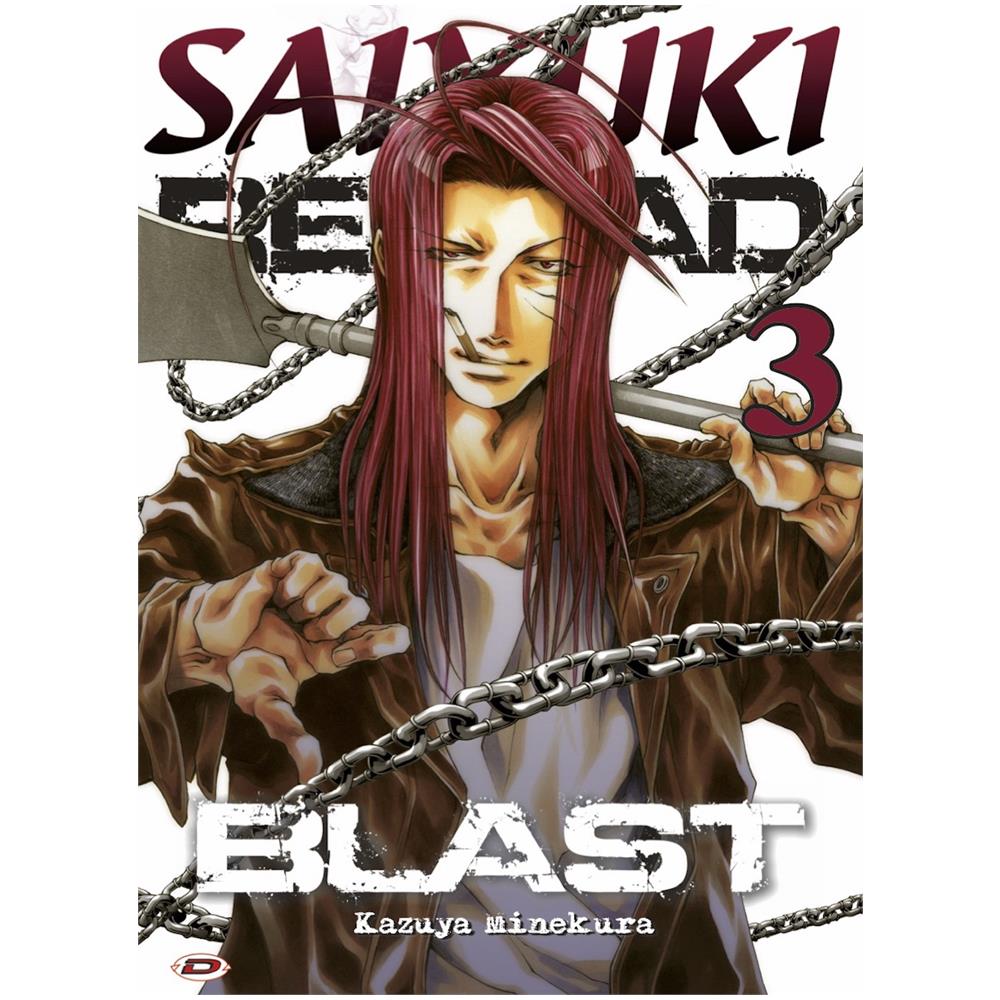 Saiyuki Reload Blast N° 3 ITALIANO NUOVO #MYCOMICS Dynit Manga