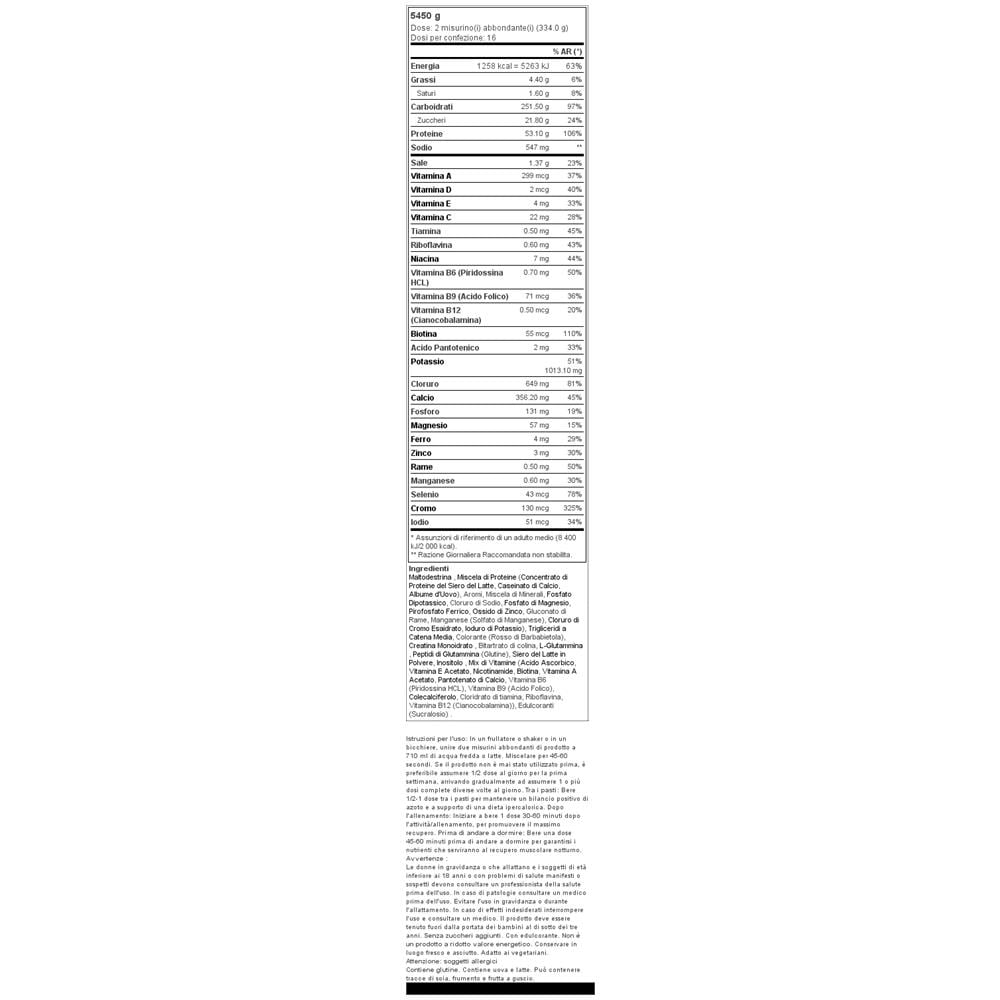 Serious Mass 12 Lbs (5443g) Eu - Optimum Nutrition - Gainers, Mass Gainers - Fragola - Foto 2