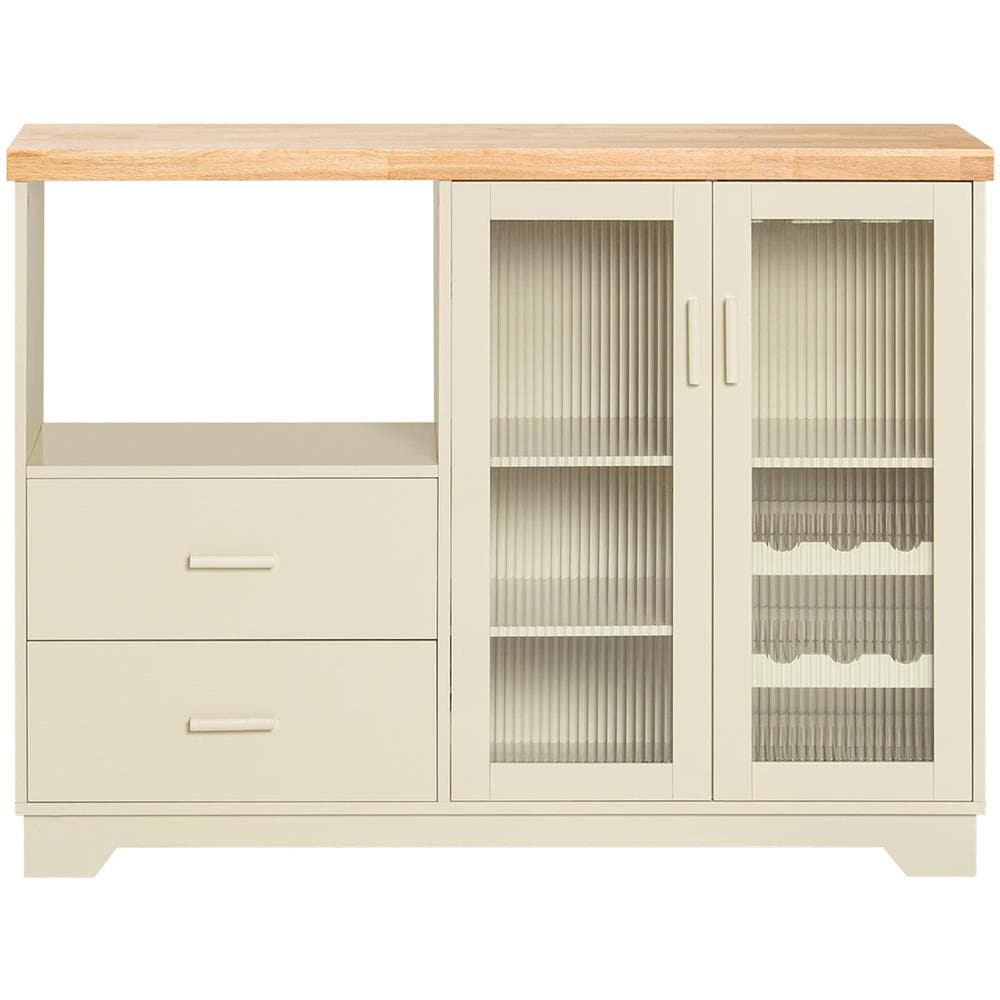 Credenza Buffet Con 2 Ante In Vetro Mobile Da Cucina Mobile Microonde 120x40x90cm Beige Fsb81-mi Sobuy - Foto 1