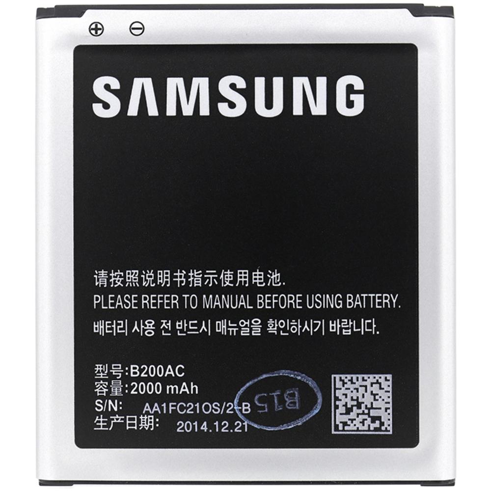 Batteria Originale Eb-b200ac 2000mah Per Galaxy Core Lite Sm-g386 - Foto 1