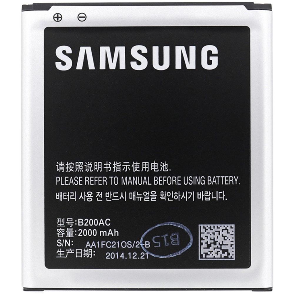 Batteria Originale Eb-b200ac 2000mah Per Galaxy Core Lite Sm-g386 - Foto 4