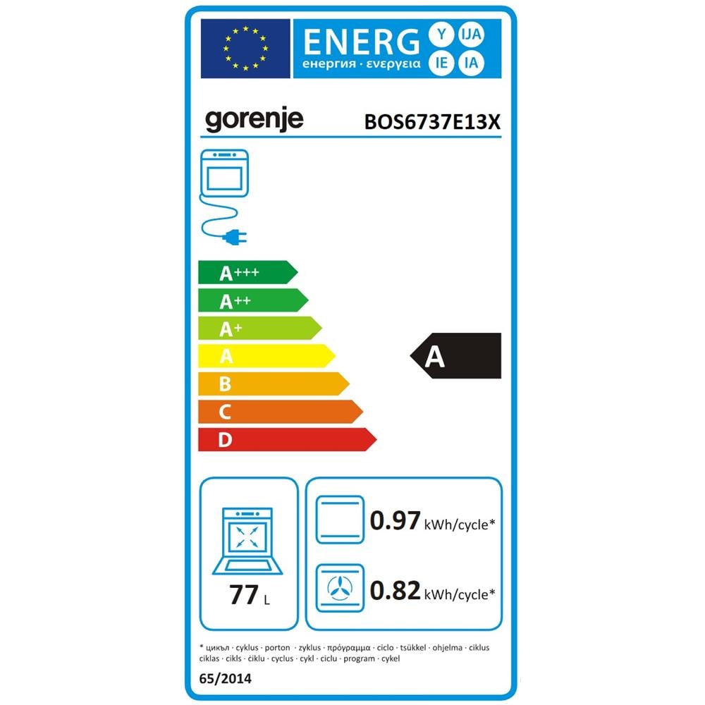 Forno Elettrico da Incasso G400 BOS 6737 E13X Capacità 77 L Multifunzione Ventilato Potenza 3500 W Colore Argento. Acciaio inox - Foto 3