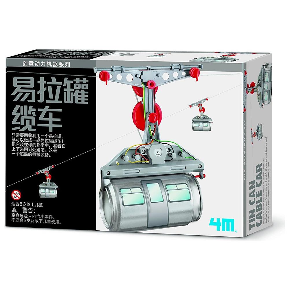 Gioco Funivia Tin Can Cable Car Giochi Creativi Ps 06214 - Foto 1