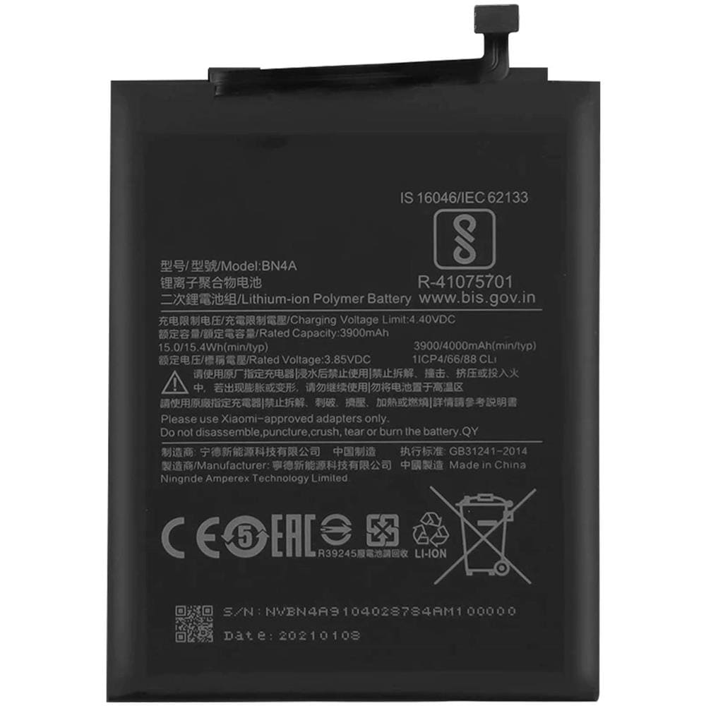 Batteria Interna Redmi Note 7 4000mah Compatibile Sostituisce 46bn4aa030h8 - Foto 1