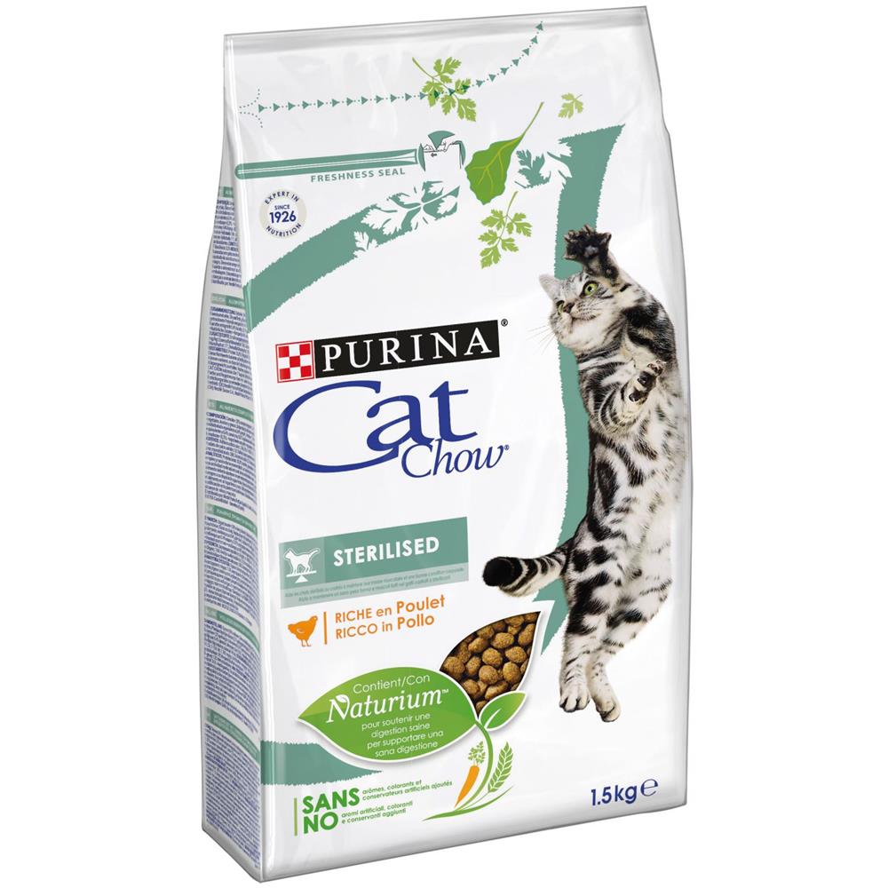 Cibo Secco Per Gatti Special Care Sterilizzato1.5 Kg - Foto 1