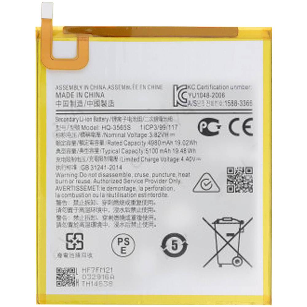 Batteria Per Samsung Tab A7 Lite 5100mah Compatibile Sostituisce Gh81-19691a - Foto 1