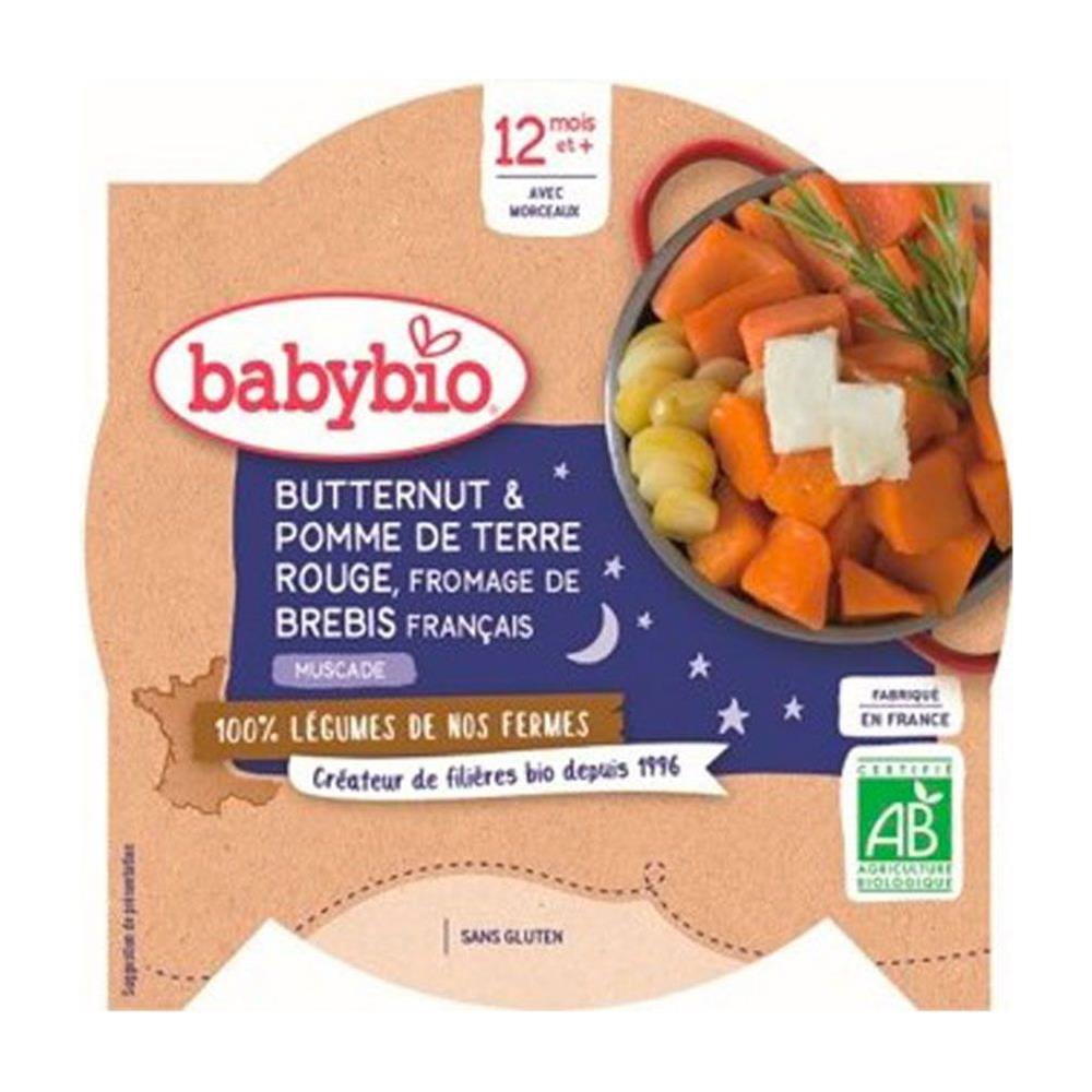 Piatto Buona Notte Bio 230g Verdure Butternut E Patate Rosse 12 Mesi - Foto 1