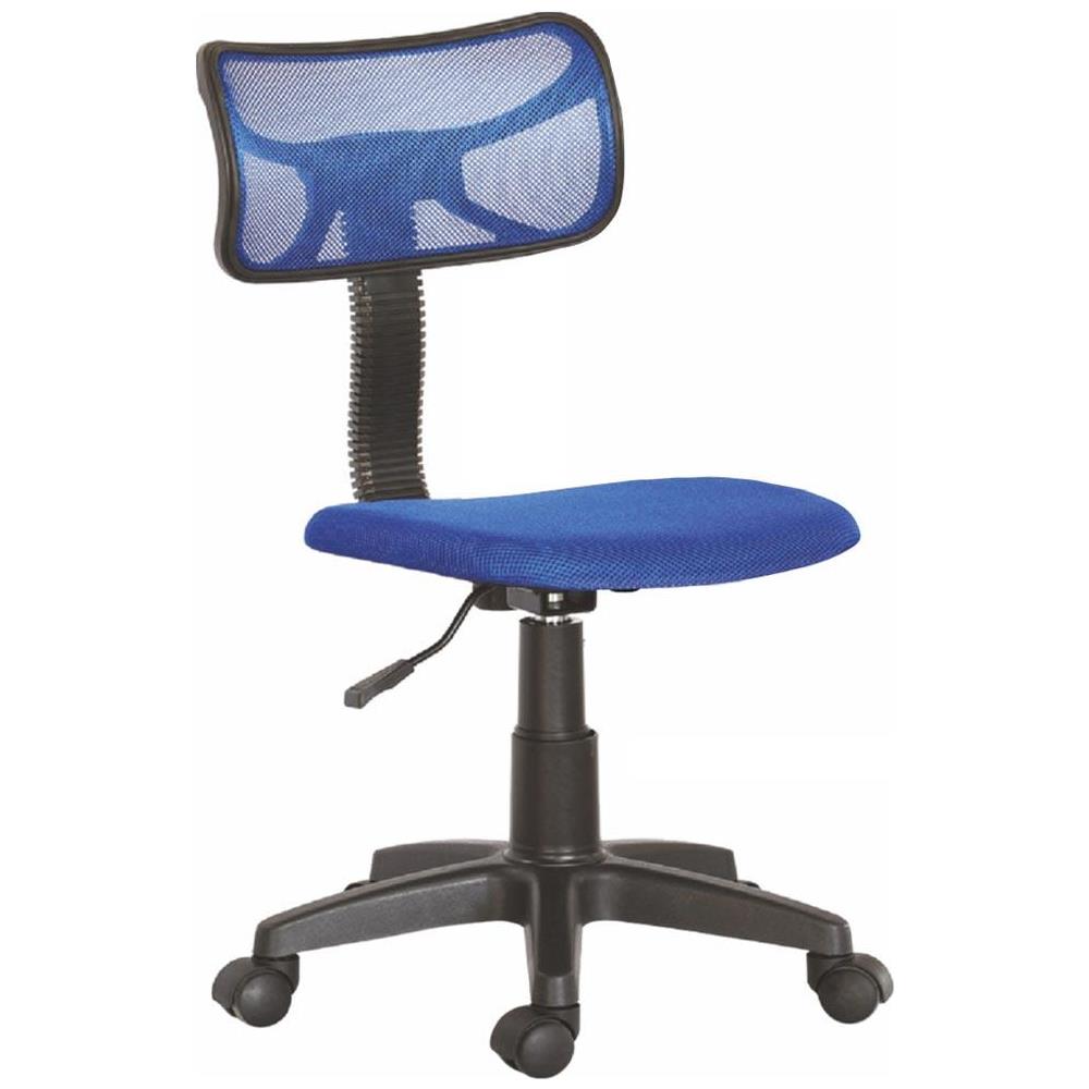 Sedia Girevole 5 Ruote Ufficio Cameretta Scrivania Schienale Ergonomico Blu - Foto 1