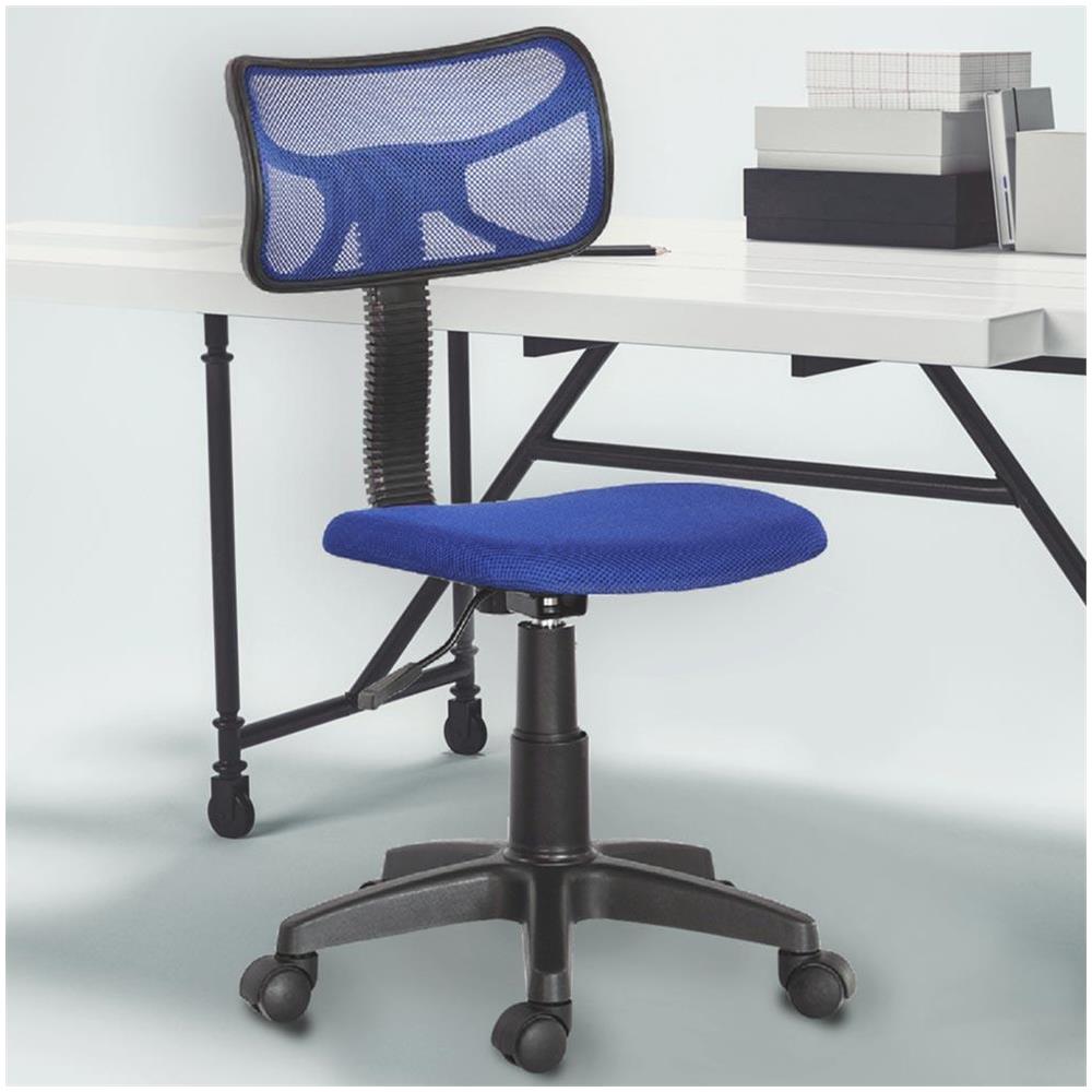 Sedia Girevole 5 Ruote Ufficio Cameretta Scrivania Schienale Ergonomico Blu - Foto 4