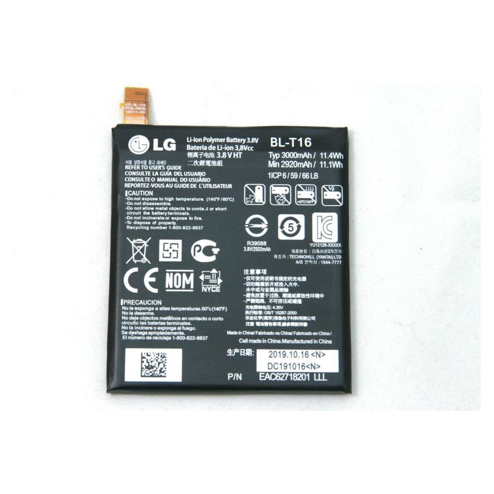 Batteria Interna Per Lg G Flex 2 H955 Pila Ricambio Originale Bl-t16 Da 3000ma - Foto 1