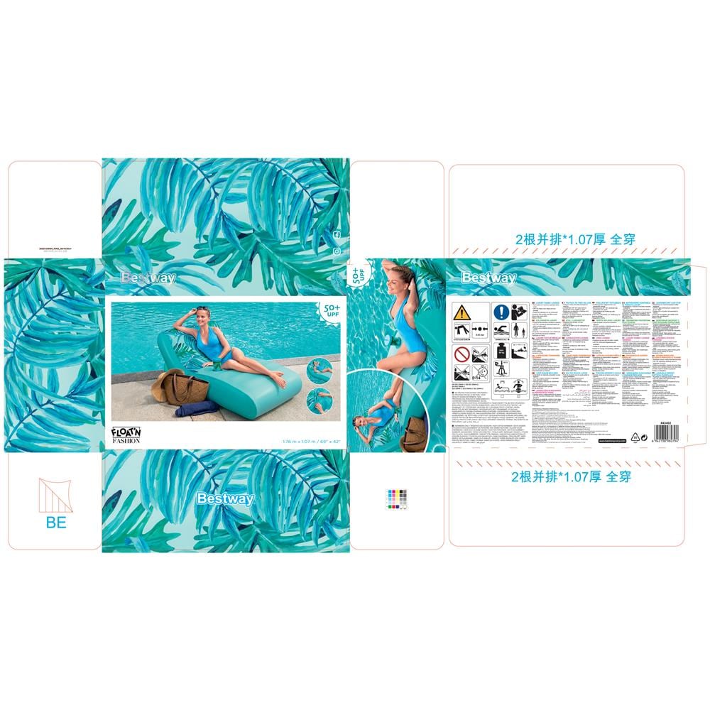 43402 galleggiante da piscina e da spiaggia Blu Immagine PVC Sedia a sdraio galleggiante - Foto 29