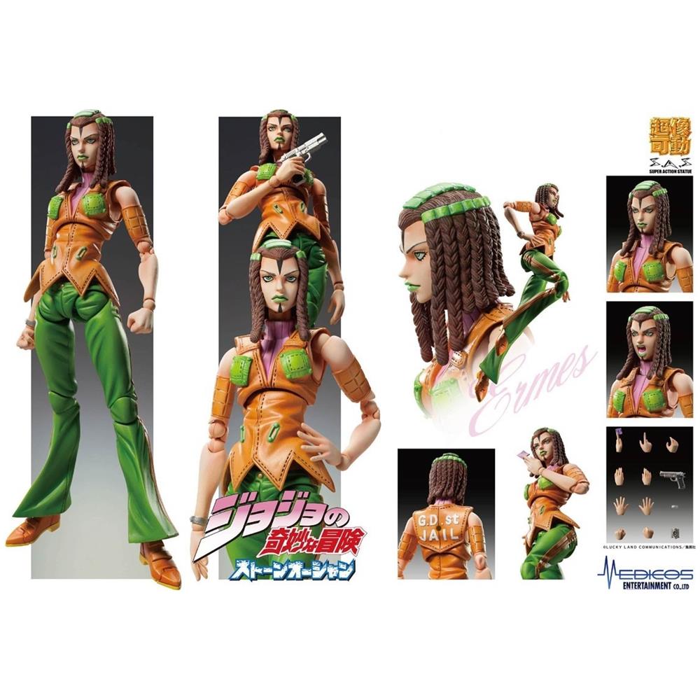 Jojo's Bizarre Adventure Part3 Super Action Action Figure Chozokado (e Costello) 15 Cm - Foto 2