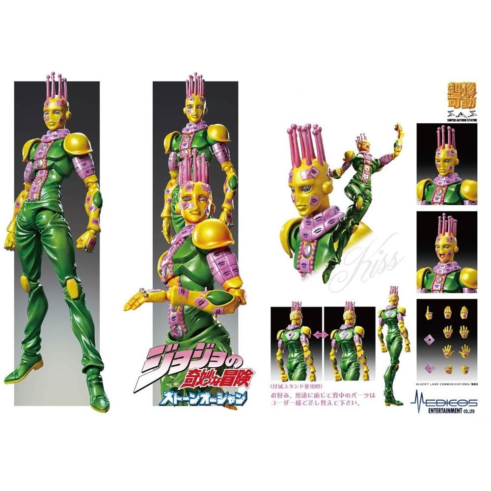 Jojo's Bizarre Adventure Part3 Super Action Action Figure Chozokado (ki) 15 Cm - Foto 2