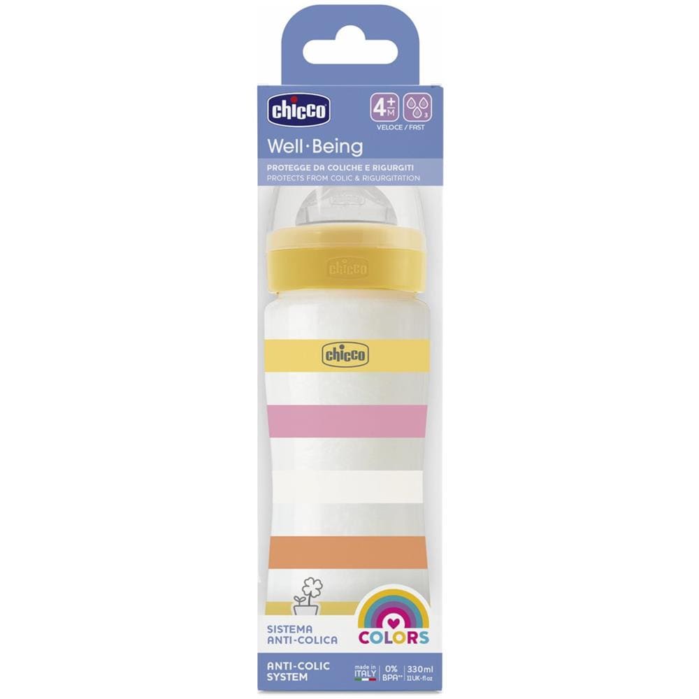 00028637110000 biberon 330 ml Translucent, Bianco, Giallo Plastica - Foto 3