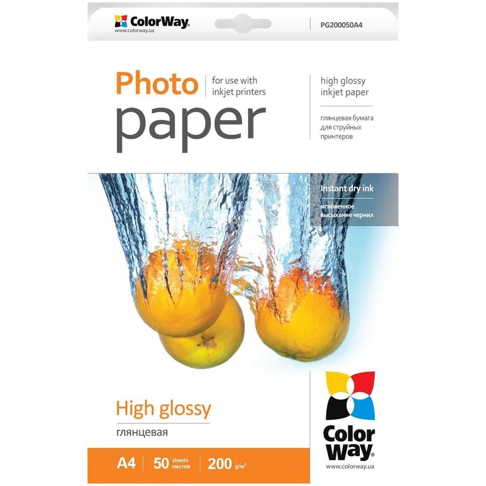 Carta Fotografica Lucida Colorway, 50 Fogli, A4, 200 G / m² - Foto 2