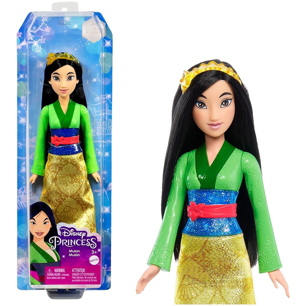 Mulan 29cm Doll - Mannequins Dolls - 3 Anni E + - Foto 3