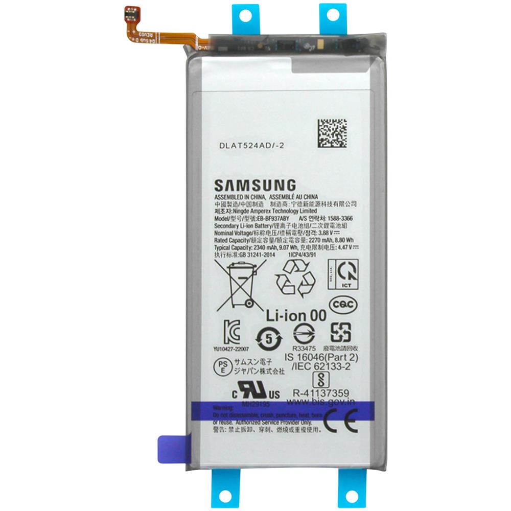 Batteria Interna Secondaria Per Galaxy Z Fold4 2270mah Originale Eb-bf937aby - Foto 1