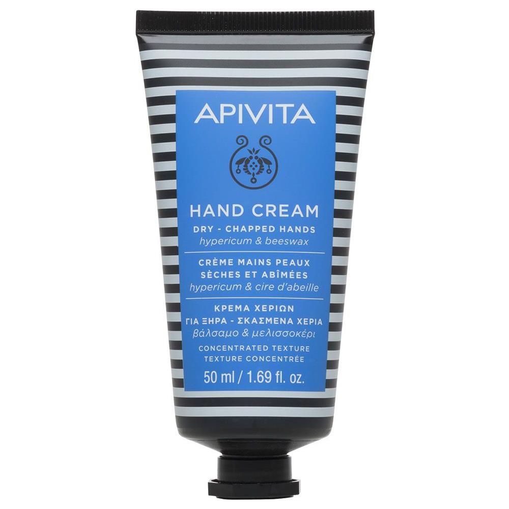 Crema Mani Hypericum 50ml Pelle Secca E Danneggiata Apivita - Foto 1