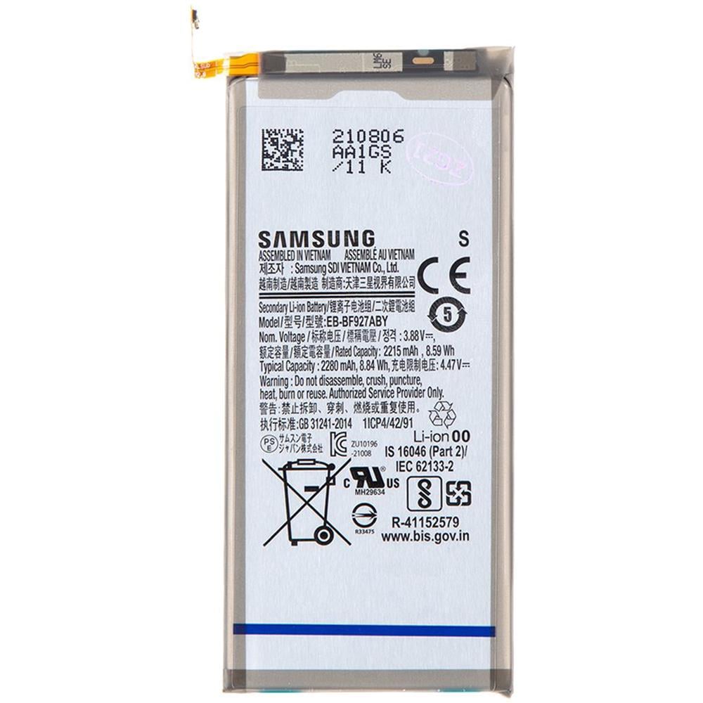 Batteria Eb-bf927aby Pila Di Ricambio Gh82-26237a Galaxy Z Fold3 Sm-f926b - Foto 1