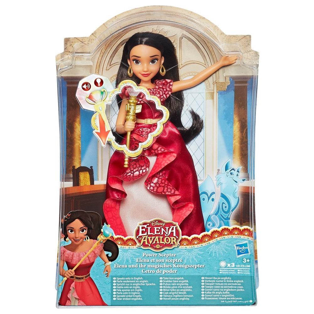 Disney Elena von Avalor s. E. | B7912EW0 - Foto 2