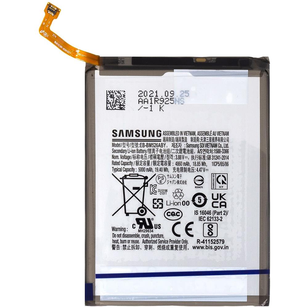Batteria Eb-bm526aby Pila Di Ricambio Gh82-27092a Per Galaxy M52 5g M526b - Foto 1