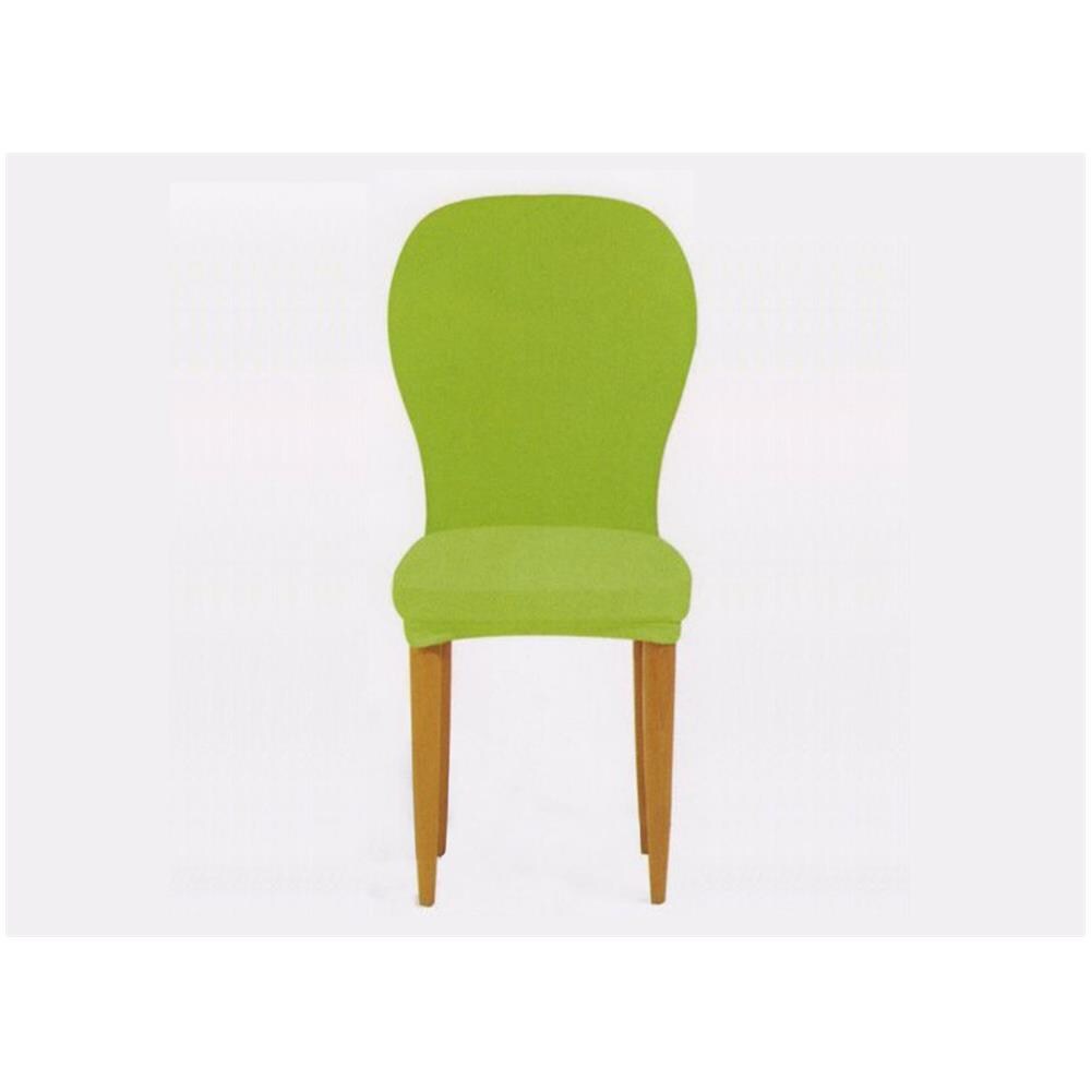 Coppia Coprisedia Copriseggiola Genius In Tinta Unita Seggiola Marrone 1013 - Foto 2