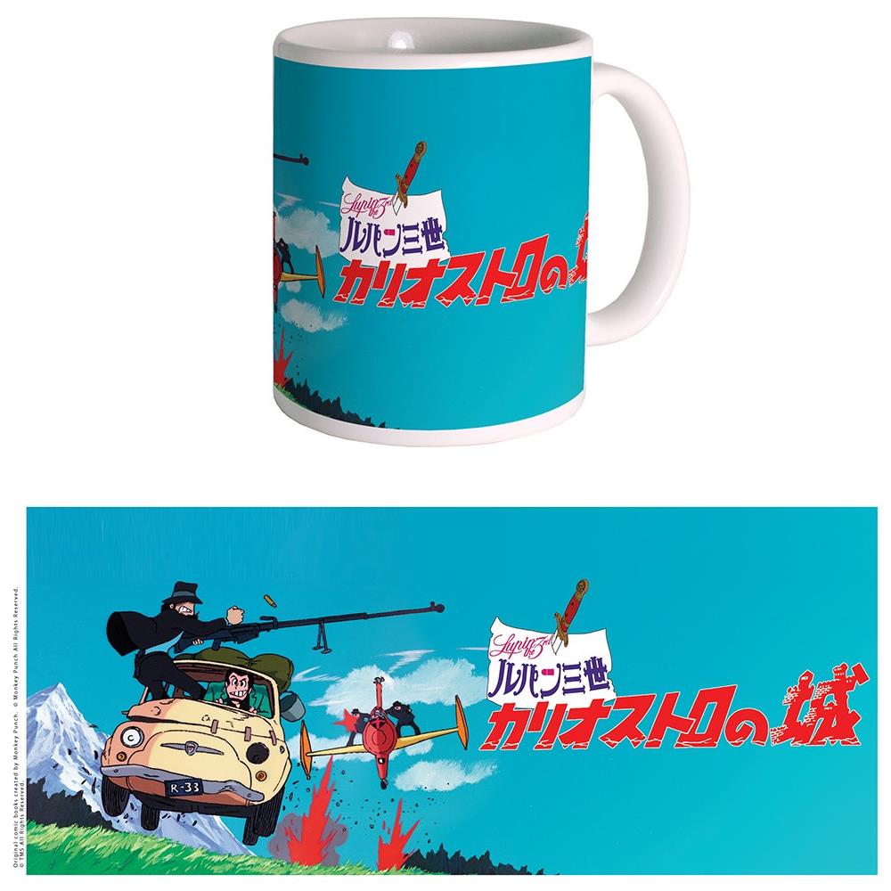 Lupin Iii: Il Castello Di Cagliostro - Tazza Pursuit Classic 340 Ml - Foto 1