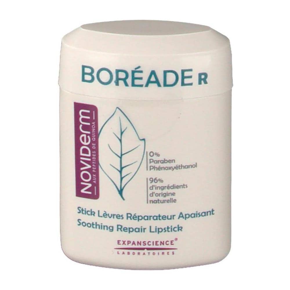 Lozioni Per Il Corpo Boreader Repair Lipstick Cosmetica E Profumeria Ragazzi One Size - Foto 1