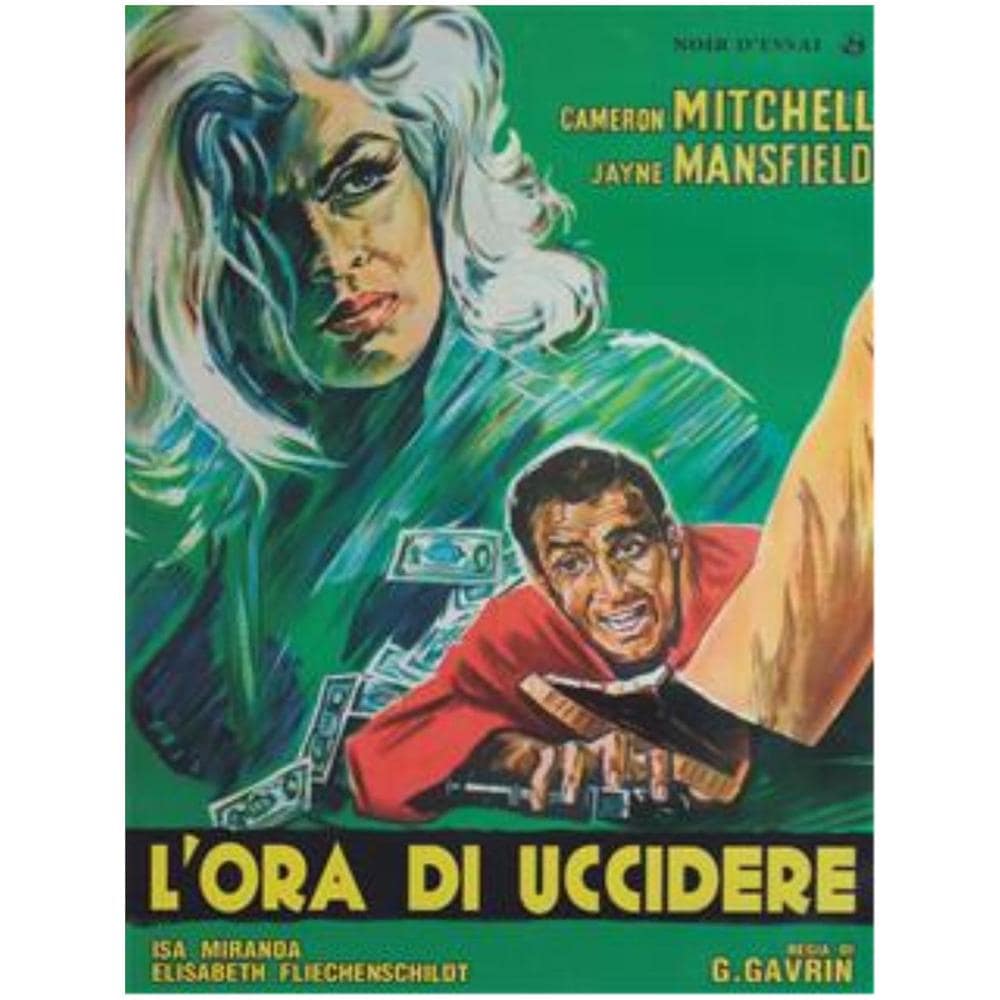 Dvd Ora Di Uccidere (l') - Foto 1