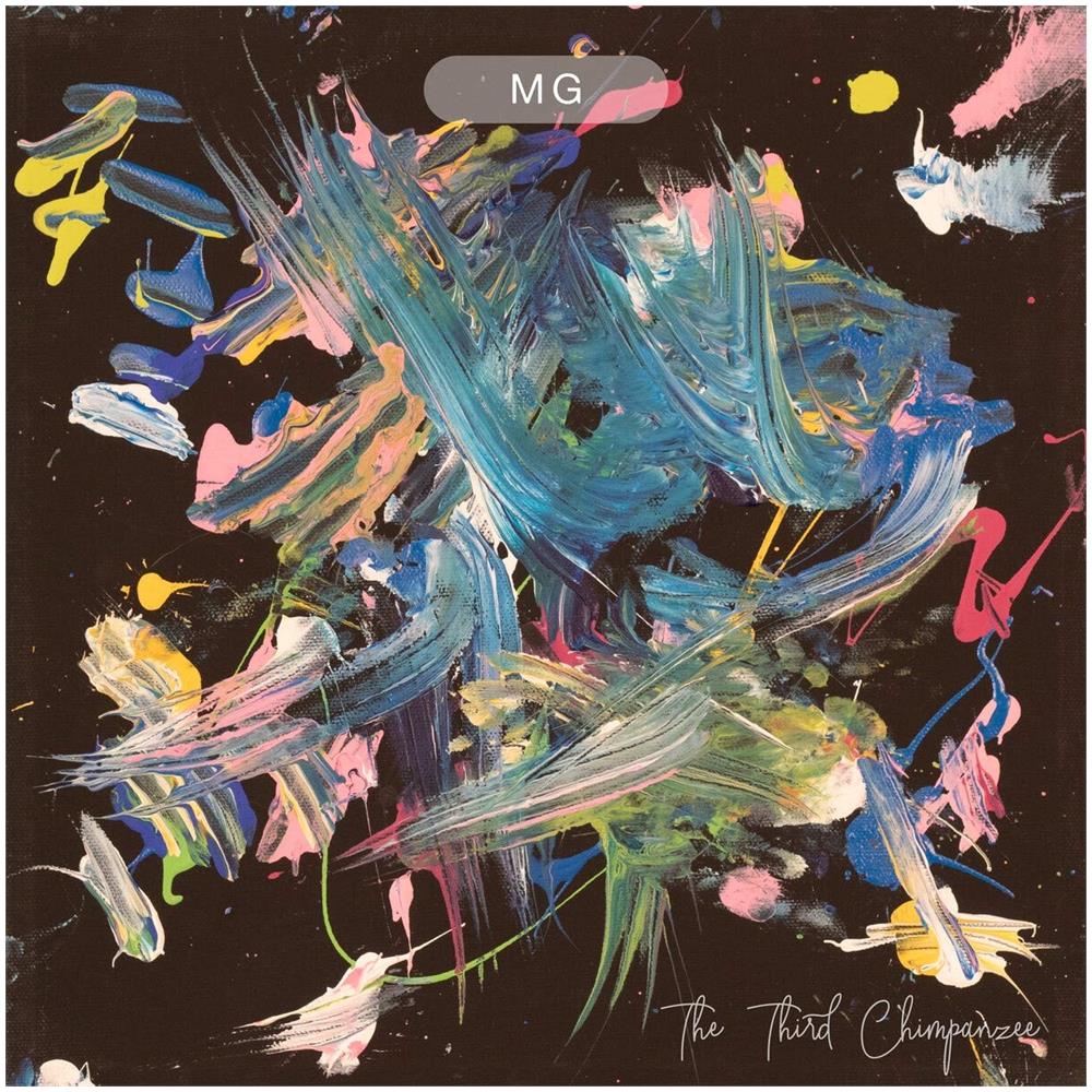 Mg - The Third Chimpanzee Ep - Foto 1