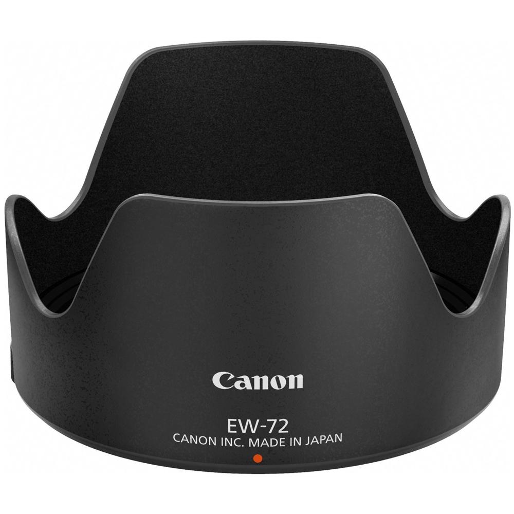 Paraluce EW-72 - Foto 1