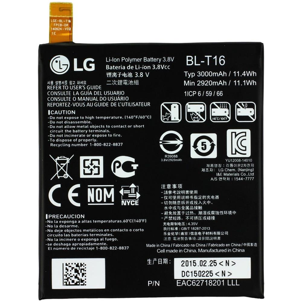 Batteria Nuova Lg Bl-t16 Originale Per Lg G Flex 2 H955 3000mah - Foto 4