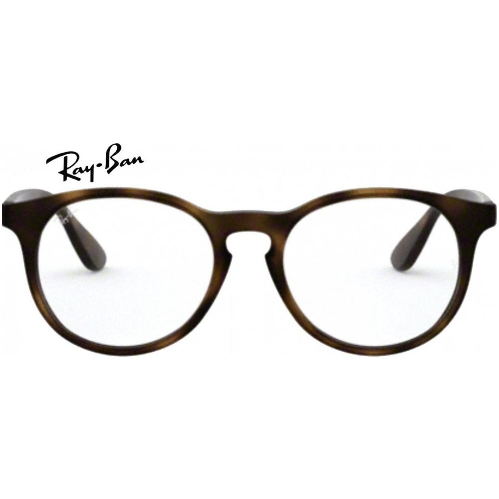 Ray Ban Junior 1554 3616 Cal. 48 Occhiali Da Vista Bambini Panthos Havana - Foto 2
