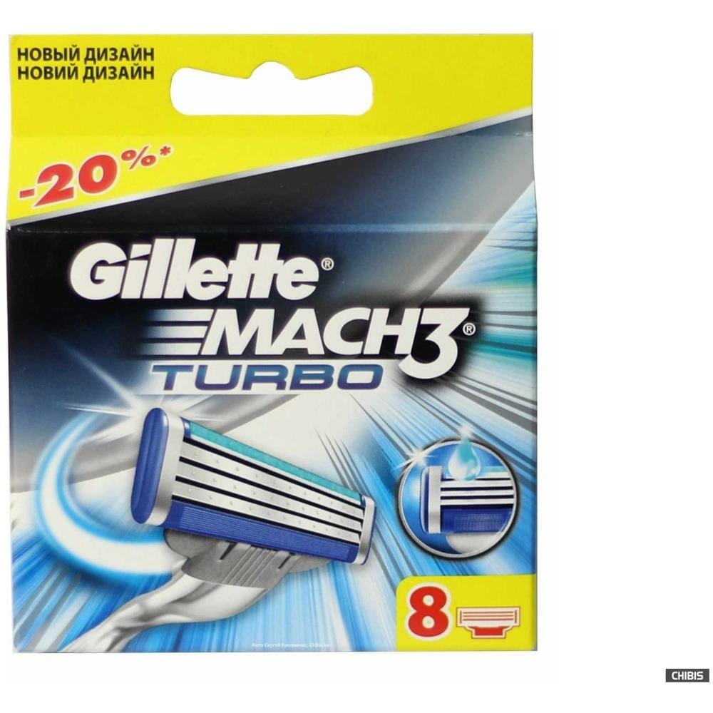 Mach3 Carico Turb 8 S Es 200uc - Foto 1