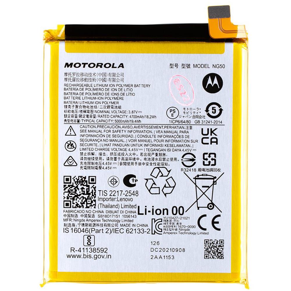 Batteria Originale Ng50 Pila Di Ricambio Per G71 Xt2169-1 5000 Mah - Foto 1