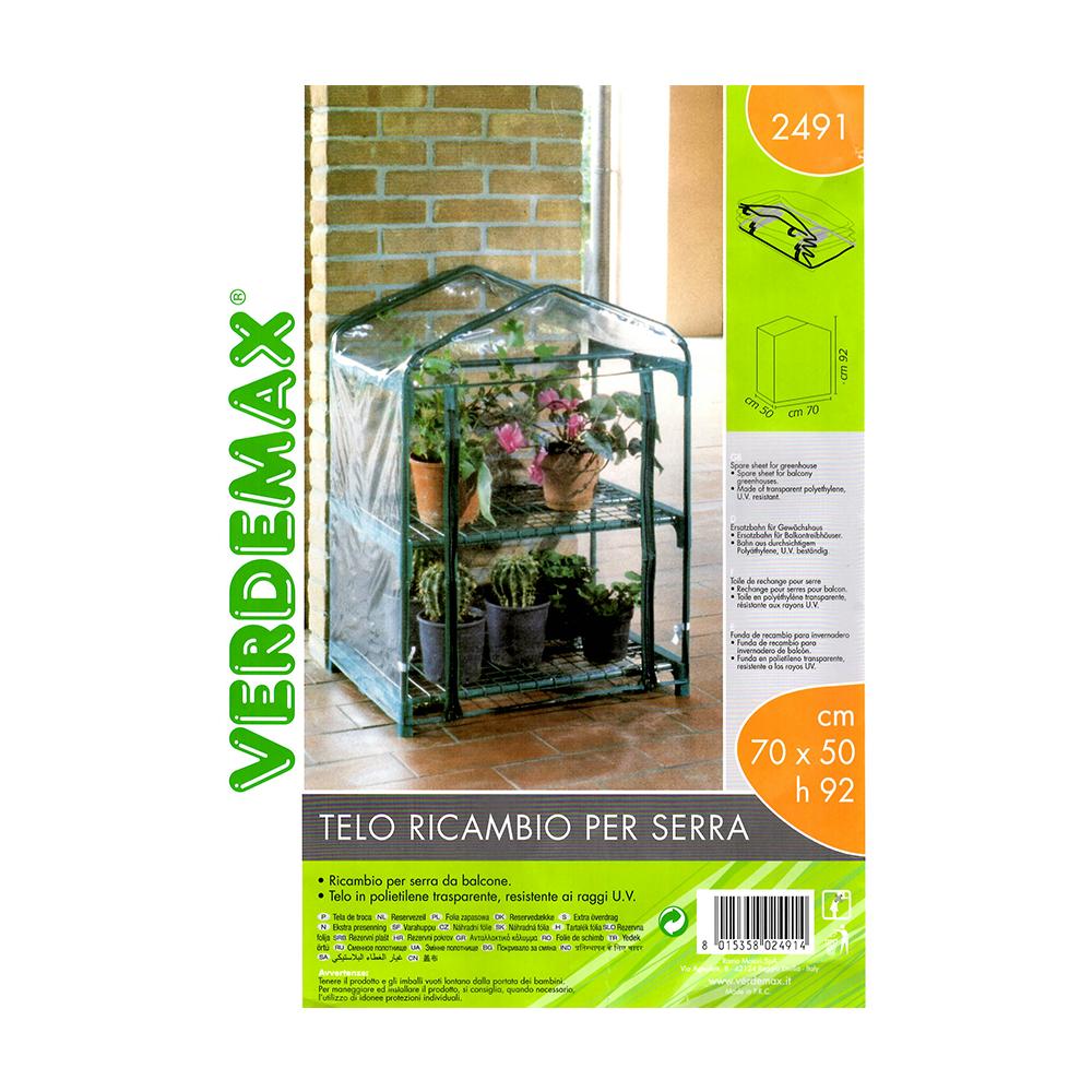 Telo Ricambio Serra A 2 Ripiani Azalea Verde - Foto 1