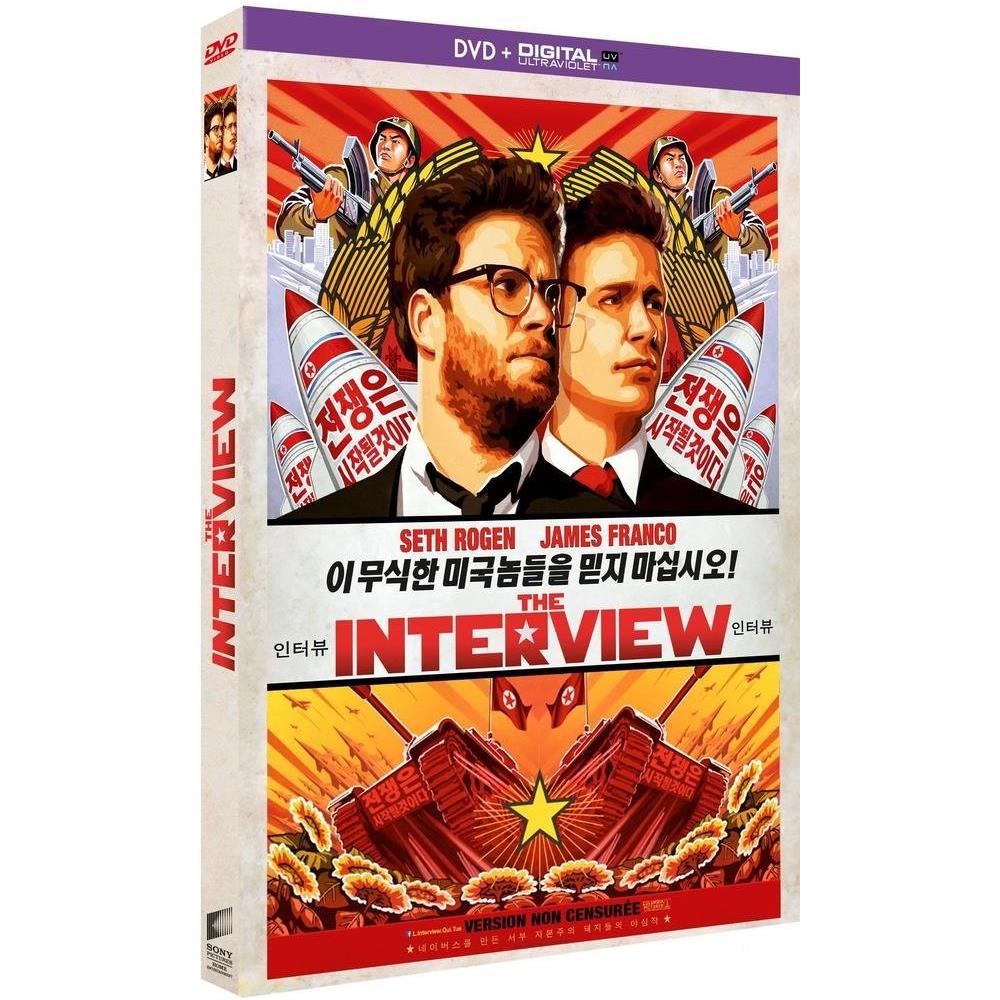 Dvd The Interview [ edizione: Francia] - Foto 1