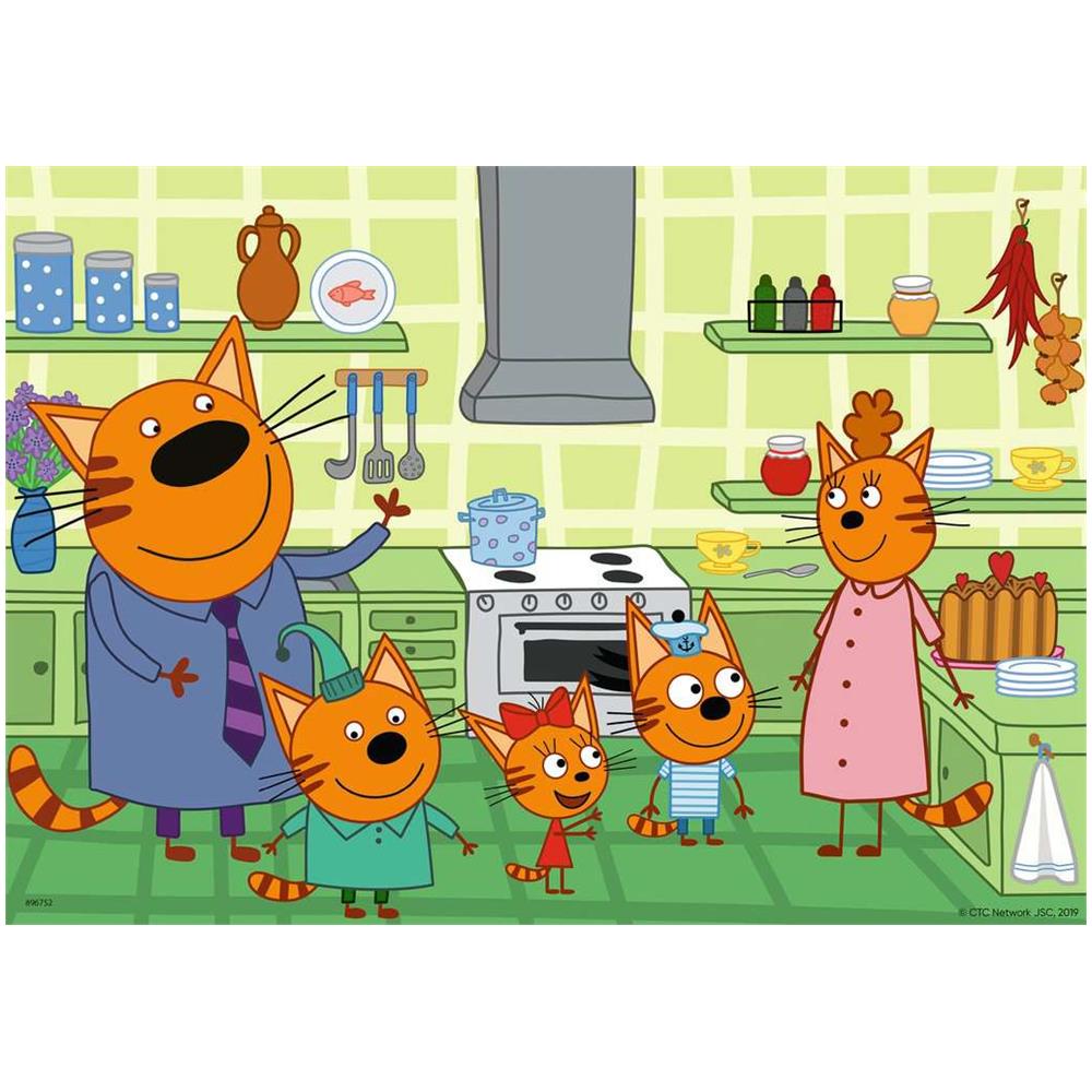 Puzzle Kid e Cats 2 x 24 pz 26 x 18 cm 05080 - Foto 2
