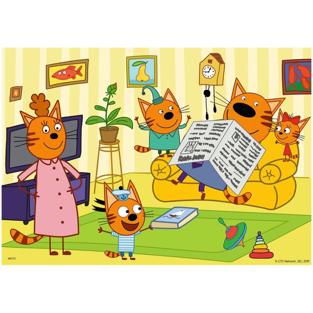 Puzzle Kid e Cats 2 x 24 pz 26 x 18 cm 05080 - Foto 3