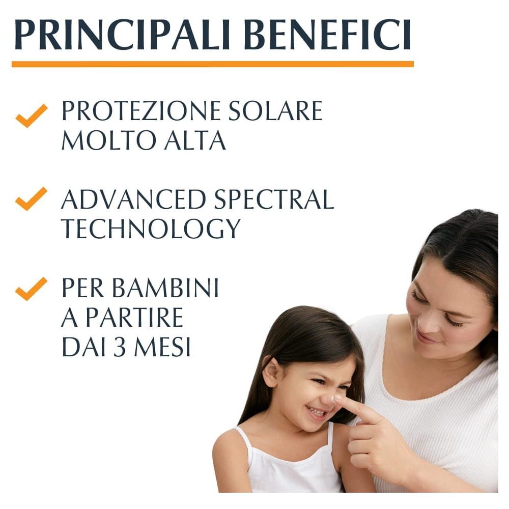 Eucerin Sun Kids Dry Touch Gel Cream SPF50+ 200 ml - Foto 2