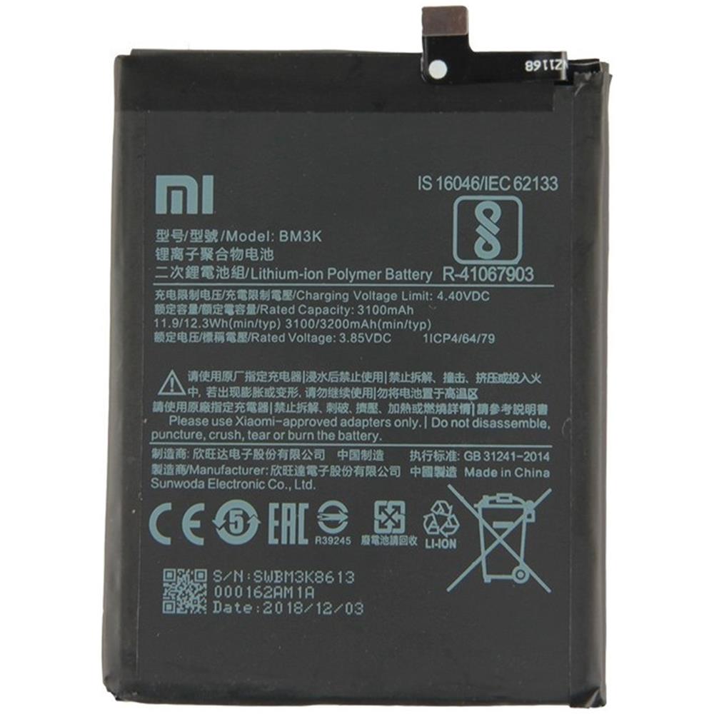 Batteria Pila Ricambio Originale Bm3k 3200mah Mi Mix 3 - Foto 1